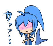 882159152