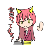 882159156
