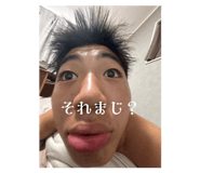 882159490