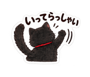 882159530