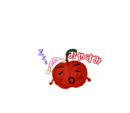882159541
