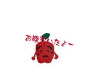 882159549