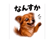 882159849