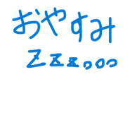 882159866