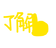 882159868