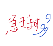 882159869
