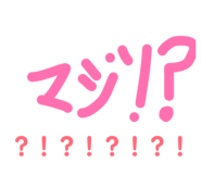 882159874