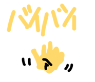 882159877