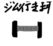 882159879