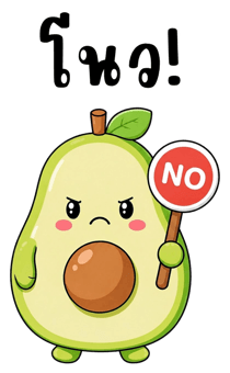 882165584