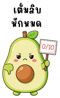 882165604