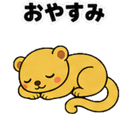 882166356