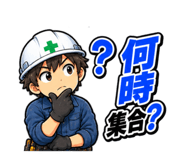 882168774