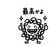 882170014
