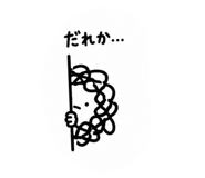 882170016