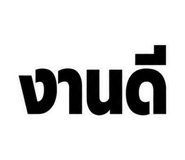 882170231