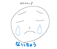 882170330