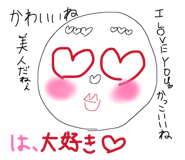 882170333