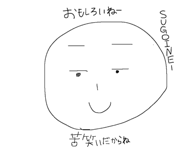 882170335