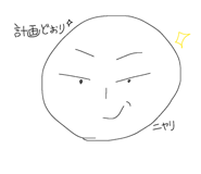 882170337