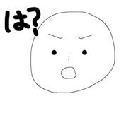 882170338