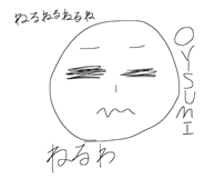 882170341