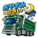 882172111