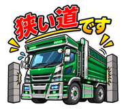 882172114