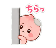 882172712
