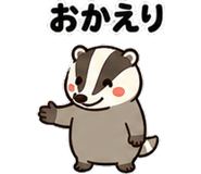 882172844