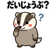 882172847