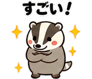 882172850
