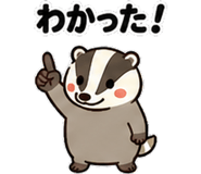 882172853