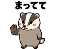 882172854
