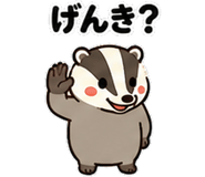882172857
