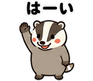 882172865