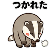 882172869