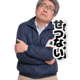 882173483