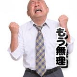 882173488