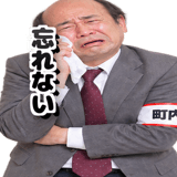 882173491