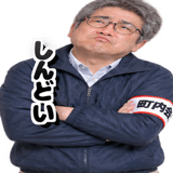 882173492