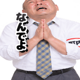882173497