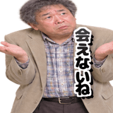 882173498