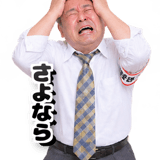 882173506