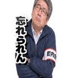 882173510