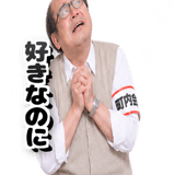 882173512