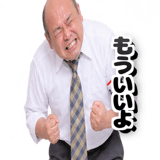 882173515