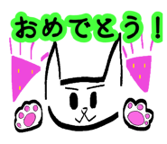 882177696
