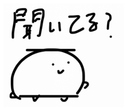 882178786