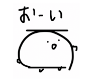 882178787